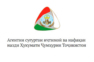Нафақаҳои суғуртавӣ