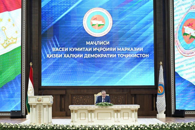 Иштирок дар маҷлиси васеи Кумитаи иҷроияи марказии Ҳизби Халқии Демократии Тоҷикистон